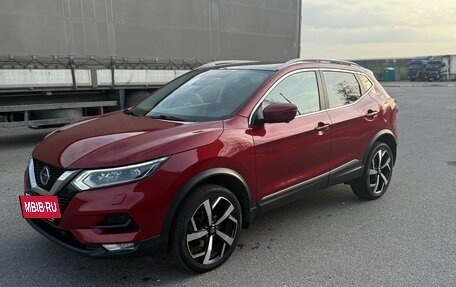 Nissan Qashqai, 2020 год, 2 849 000 рублей, 2 фотография