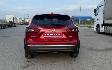 Nissan Qashqai, 2020 год, 2 849 000 рублей, 5 фотография