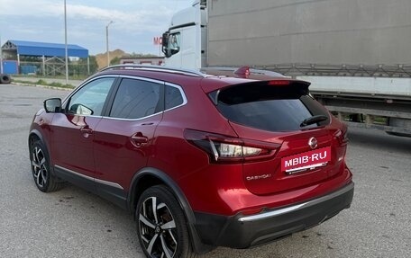 Nissan Qashqai, 2020 год, 2 849 000 рублей, 4 фотография