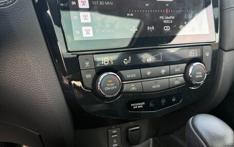 Nissan Qashqai, 2020 год, 2 849 000 рублей, 14 фотография
