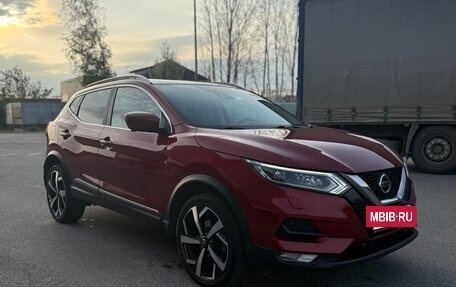 Nissan Qashqai, 2020 год, 2 849 000 рублей, 8 фотография