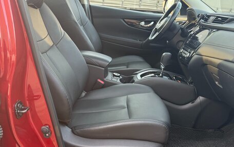 Nissan Qashqai, 2020 год, 2 849 000 рублей, 20 фотография
