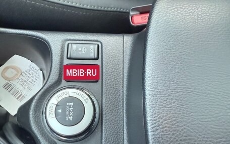 Nissan Qashqai, 2020 год, 2 849 000 рублей, 15 фотография