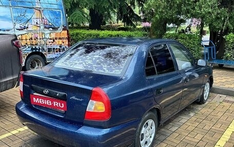 Hyundai Accent II, 2008 год, 299 000 рублей, 4 фотография