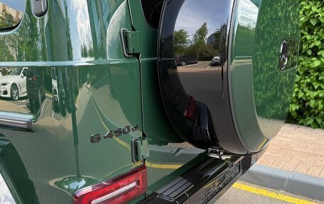 Mercedes-Benz G-Класс W463 рестайлинг _iii, 2025 год, 24 500 000 рублей, 12 фотография