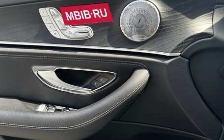 Mercedes-Benz E-Класс, 2018 год, 5 000 000 рублей, 5 фотография