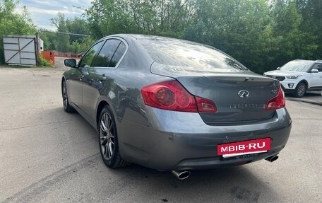 Infiniti G, 2012 год, 1 490 000 рублей, 7 фотография