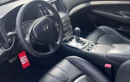 Infiniti G, 2012 год, 1 490 000 рублей, 18 фотография