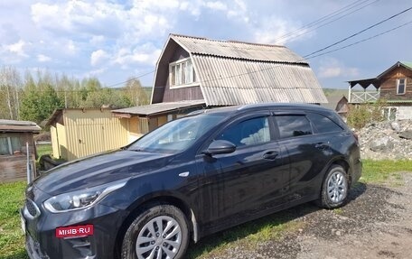 KIA cee'd III, 2021 год, 2 050 000 рублей, 2 фотография