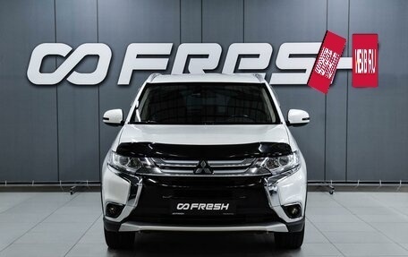 Mitsubishi Outlander III рестайлинг 3, 2017 год, 2 399 000 рублей, 3 фотография