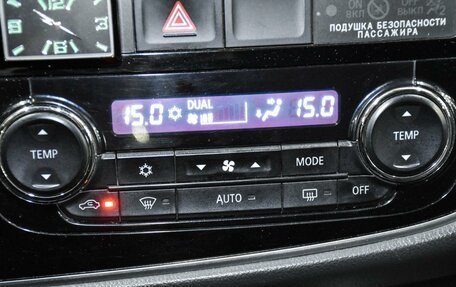 Mitsubishi Outlander III рестайлинг 3, 2017 год, 2 399 000 рублей, 18 фотография