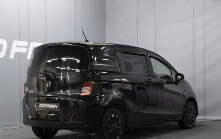 Honda Freed I, 2011 год, 1 030 000 рублей, 2 фотография