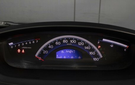 Honda Freed I, 2011 год, 1 030 000 рублей, 12 фотография