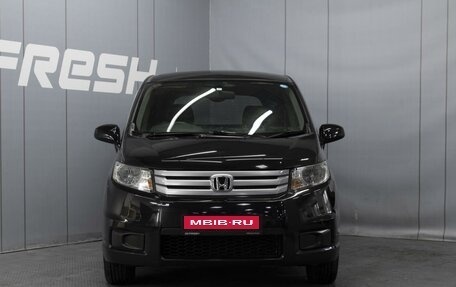 Honda Freed I, 2011 год, 1 030 000 рублей, 3 фотография