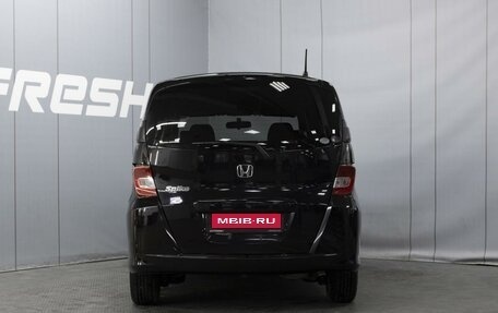 Honda Freed I, 2011 год, 1 030 000 рублей, 4 фотография
