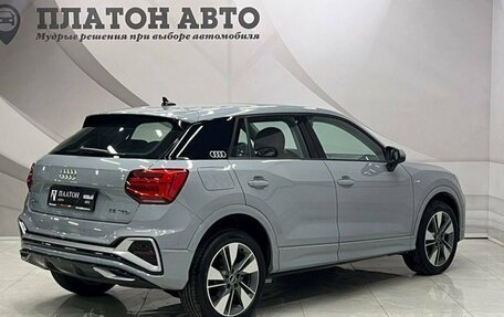 Audi Q2 I, 2025 год, 3 749 000 рублей, 5 фотография