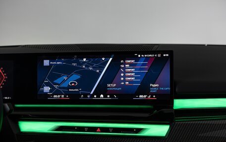 BMW M5, 2025 год, 22 290 000 рублей, 20 фотография