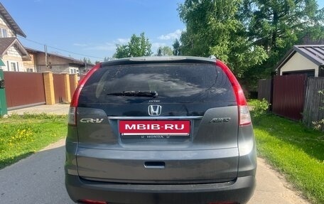 Honda CR-V IV, 2013 год, 1 350 000 рублей, 4 фотография