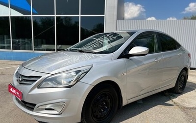 Hyundai Solaris II рестайлинг, 2015 год, 490 000 рублей, 1 фотография