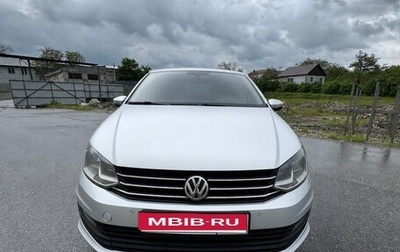 Volkswagen Polo VI (EU Market), 2019 год, 1 098 000 рублей, 1 фотография
