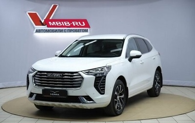 Haval Jolion, 2023 год, 1 950 000 рублей, 1 фотография