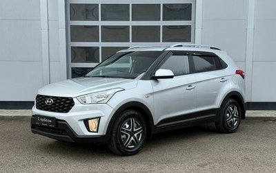 Hyundai Creta I рестайлинг, 2021 год, 1 852 000 рублей, 1 фотография