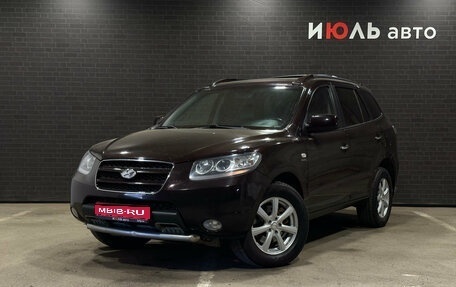 Hyundai Santa Fe III рестайлинг, 2006 год, 680 000 рублей, 1 фотография