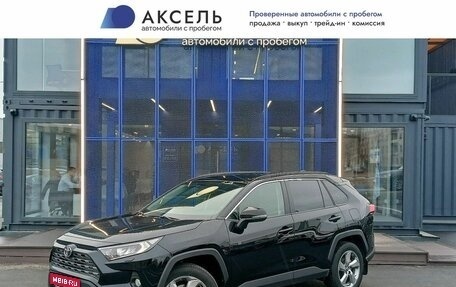Toyota RAV4, 2021 год, 3 219 000 рублей, 1 фотография