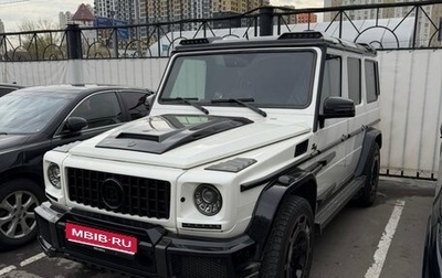Mercedes-Benz G-Класс AMG, 2017 год, 9 500 000 рублей, 1 фотография