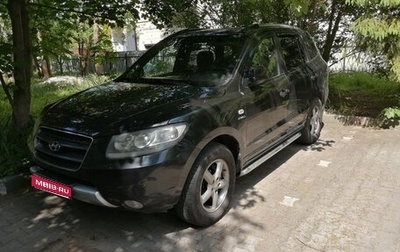 Hyundai Santa Fe III рестайлинг, 2008 год, 1 000 000 рублей, 1 фотография