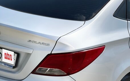 Hyundai Solaris II рестайлинг, 2015 год, 490 000 рублей, 21 фотография