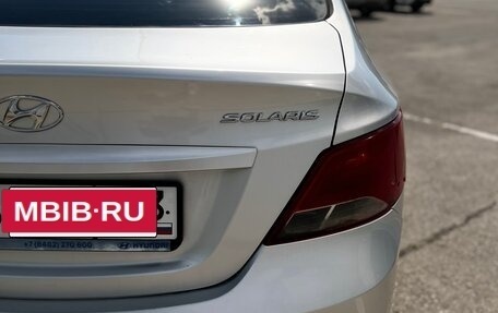 Hyundai Solaris II рестайлинг, 2015 год, 490 000 рублей, 14 фотография