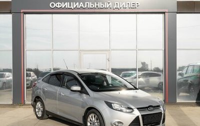 Ford Focus III, 2013 год, 750 000 рублей, 1 фотография