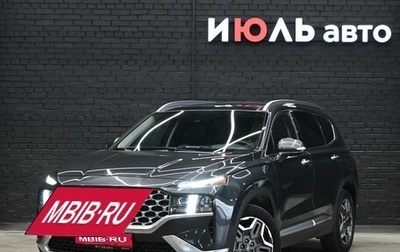 Hyundai Santa Fe IV, 2021 год, 3 120 000 рублей, 1 фотография
