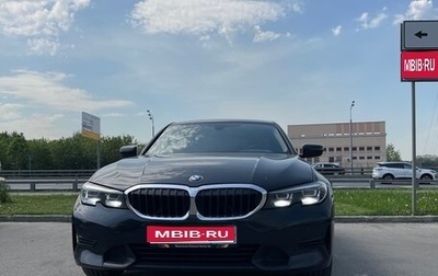 BMW 3 серия, 2020 год, 3 750 000 рублей, 1 фотография