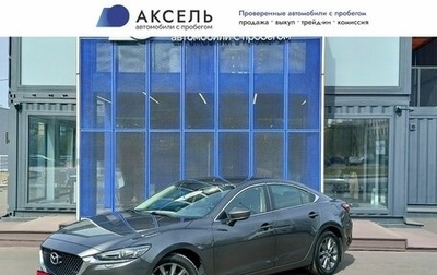 Mazda 6, 2019 год, 2 569 000 рублей, 1 фотография