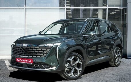 Geely Atlas, 2026 год, 3 415 491 рублей, 1 фотография