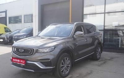 Geely Atlas, 2024 год, 2 313 000 рублей, 1 фотография