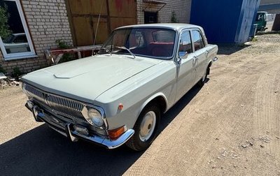 ГАЗ 24 «Волга» I (24), 1984 год, 700 000 рублей, 1 фотография