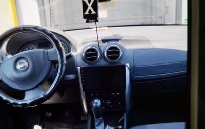 Nissan Almera, 2018 год, 1 350 000 рублей, 1 фотография