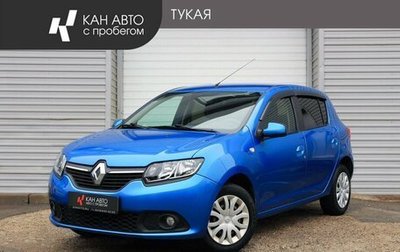 Renault Sandero II рестайлинг, 2016 год, 905 000 рублей, 1 фотография