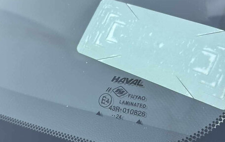 Haval Jolion, 2024 год, 1 485 000 рублей, 9 фотография