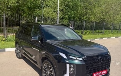 Hyundai Palisade I, 2024 год, 6 800 000 рублей, 1 фотография