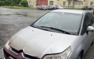 Citroen C4 II рестайлинг, 2006 год, 152 000 рублей, 1 фотография