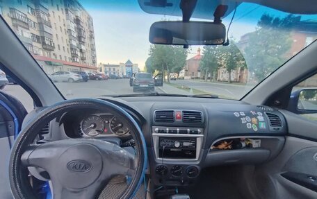 KIA Picanto I, 2006 год, 298 000 рублей, 5 фотография