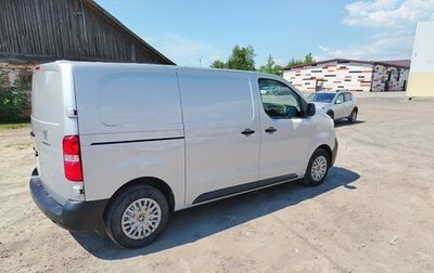 Peugeot Expert, 2021 год, 3 170 000 рублей, 1 фотография