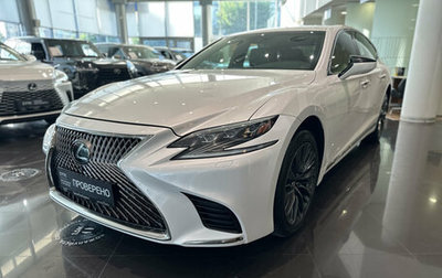 Lexus LS IV, 2018 год, 6 157 000 рублей, 1 фотография