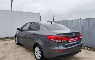 KIA Rio III рестайлинг, 2016 год, 1 100 000 рублей, 1 фотография