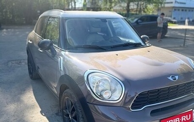 MINI Countryman I (R60), 2011 год, 1 690 000 рублей, 1 фотография