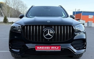 Mercedes-Benz GLS, 2020 год, 10 000 000 рублей, 1 фотография